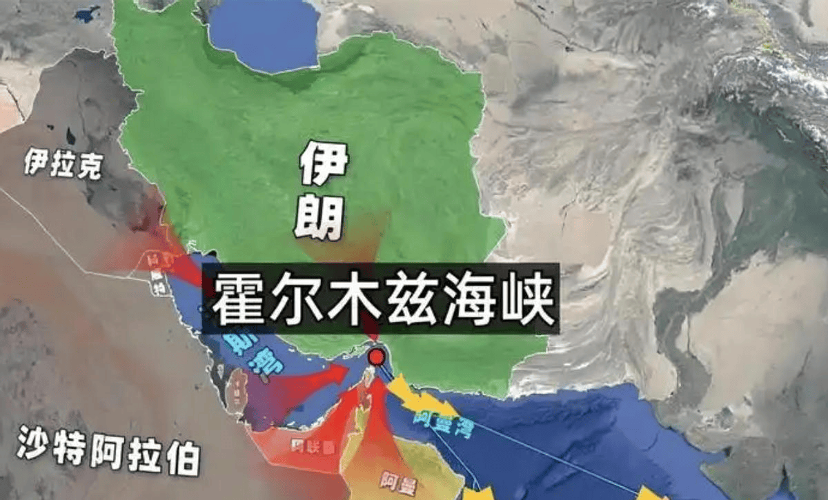 美军陷入孤身作战？特朗普封海峡，北约拒绝帮忙，以色列也打退堂鼓