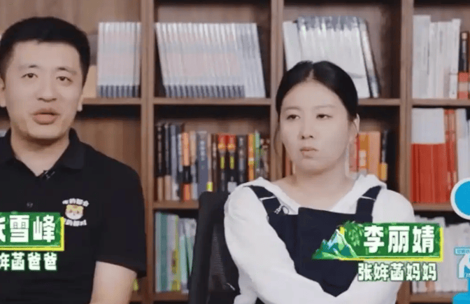 陈丽华留下百亿，张雪峰死后财产引纷争！留下巨额遗产的名人都有谁？