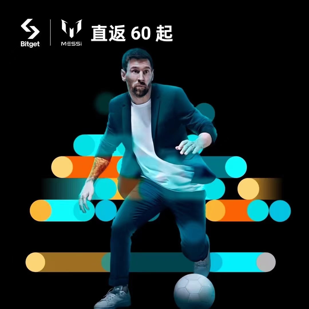 BITOP(bitop官方平台) BITOP(bitop官方平台)