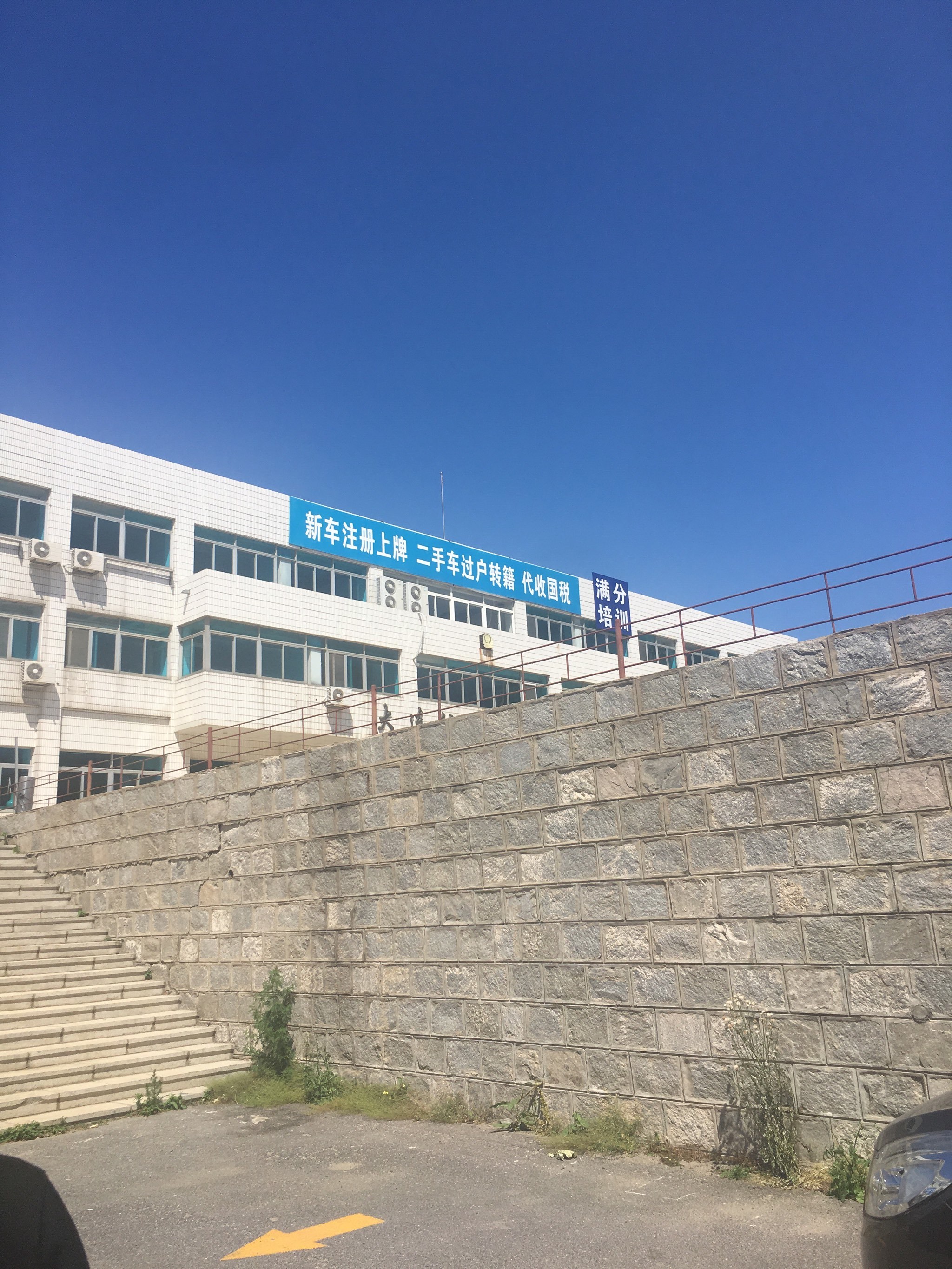 ADA交易会所(adaf交易平台怎么样)