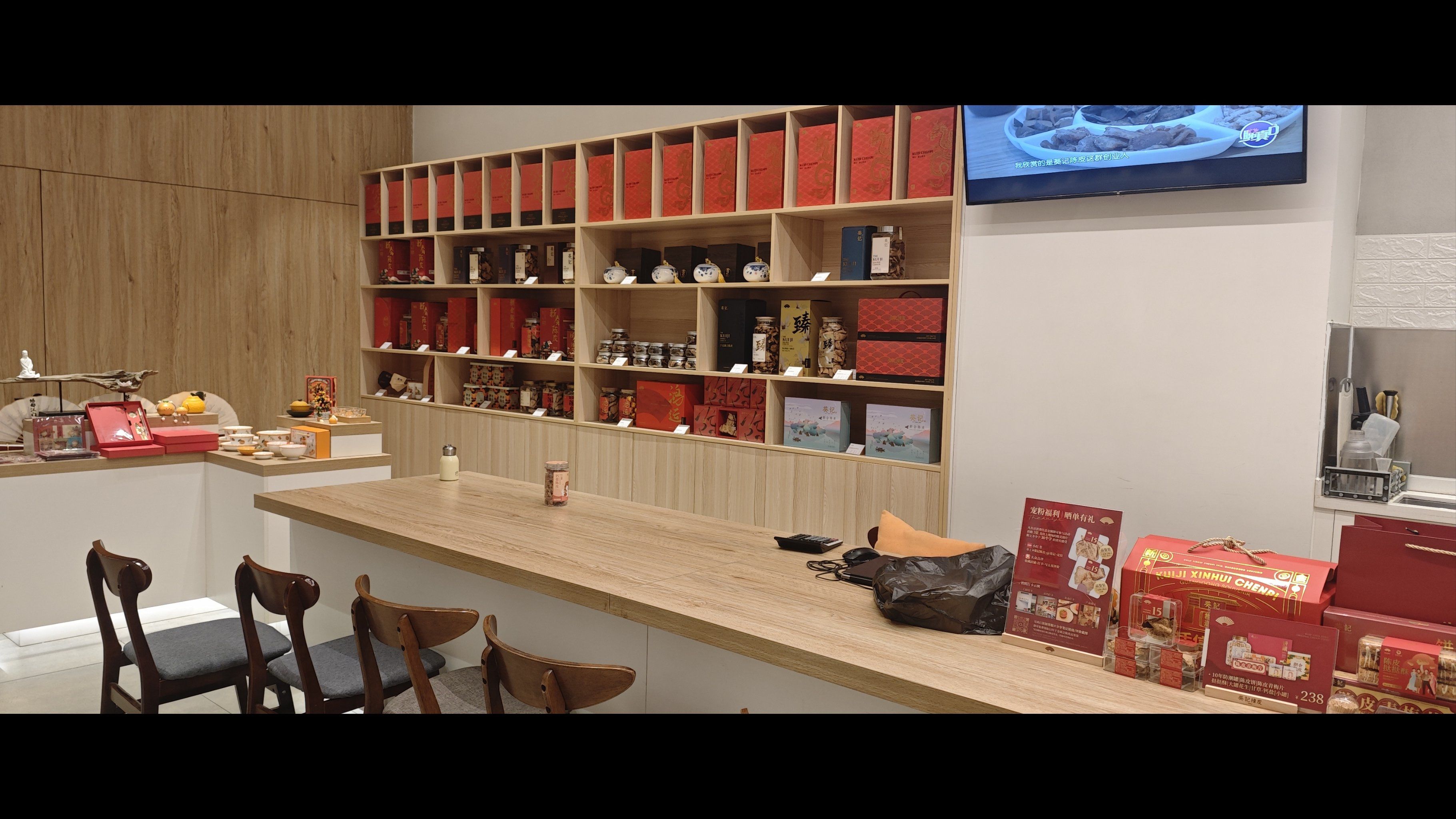 抹茶交易会所(抹茶交易所联系方式) 抹茶交易会所(抹茶交易所联系方式)