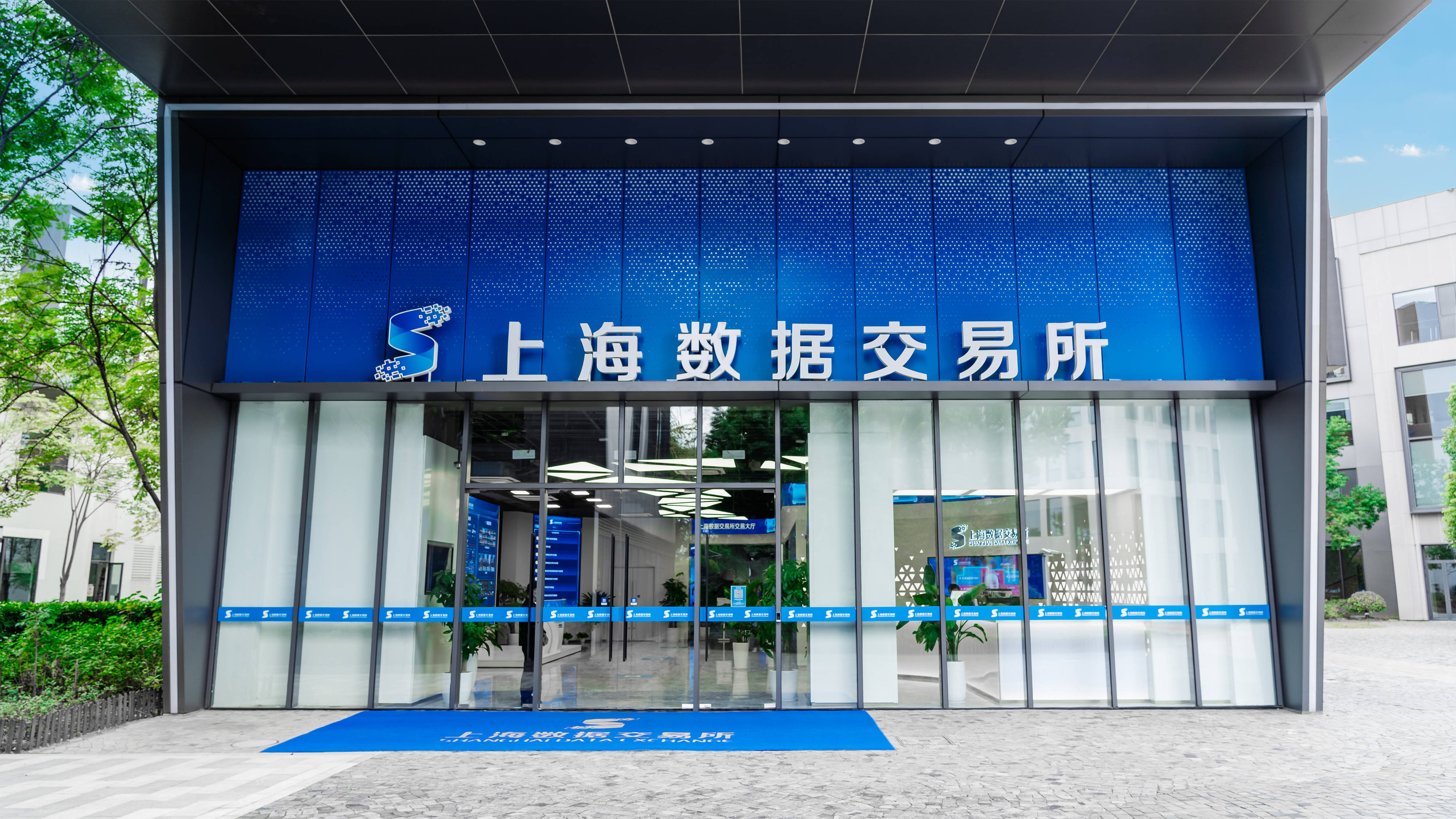 ETH交易所(eth交易所app移动端下载登录正确地址中国)