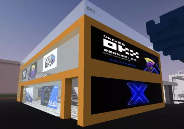 欧意交易会所(欧意交易所会跑路吗) 欧意交易会所(欧意交易所会跑路吗)