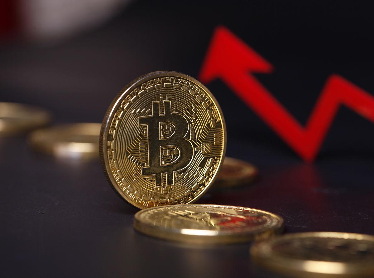 BCH交易所(bch交易所app下载安装手机版) BCH交易所(bch交易所app下载安装手机版)