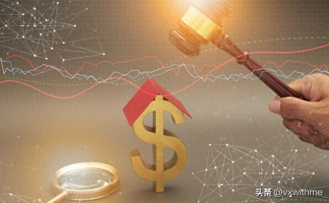 BCH-比特现金交易(比特现金bch值得买吗) BCH-比特现金交易(比特现金bch值得买吗)