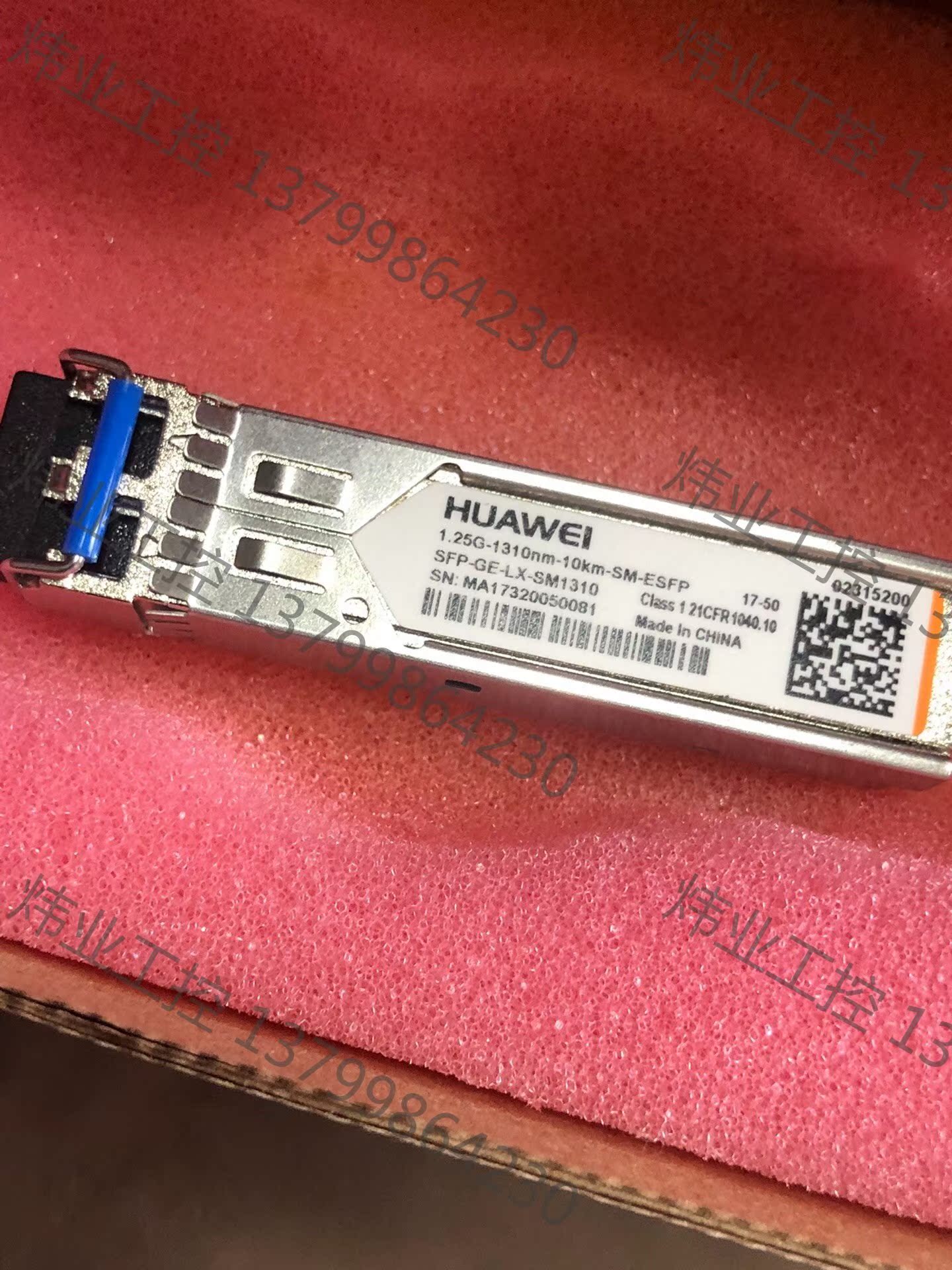 SFP钱包交易所(gopax中心化交易所) SFP钱包交易所(gopax中心化交易所)