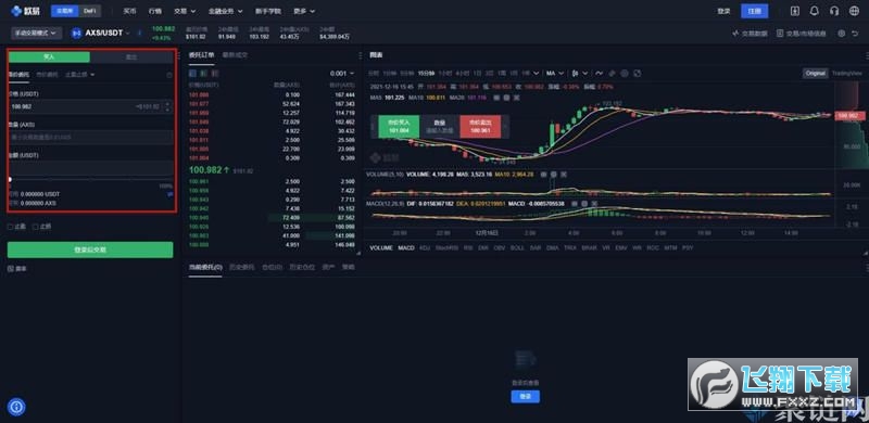 OKEx交易(欧易交易所网页版登录入口) OKEx交易(欧易交易所网页版登录入口)