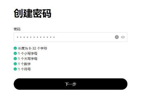 艾达币交易所(艾达币交易今日价格)