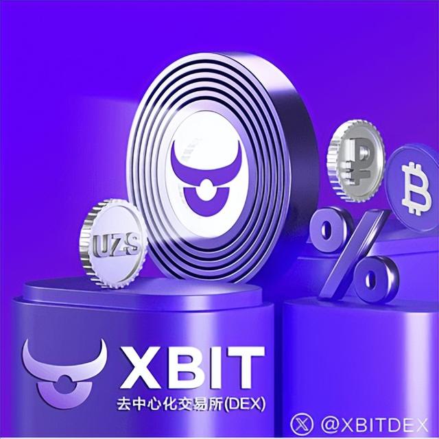 比特币交易所(比特币交易所合约清算地图) 比特币交易所(比特币交易所合约清算地图)