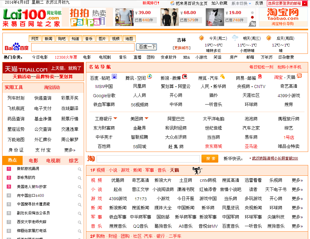 BCH交易网站(bch交易网站排名欧亿交易app中国)