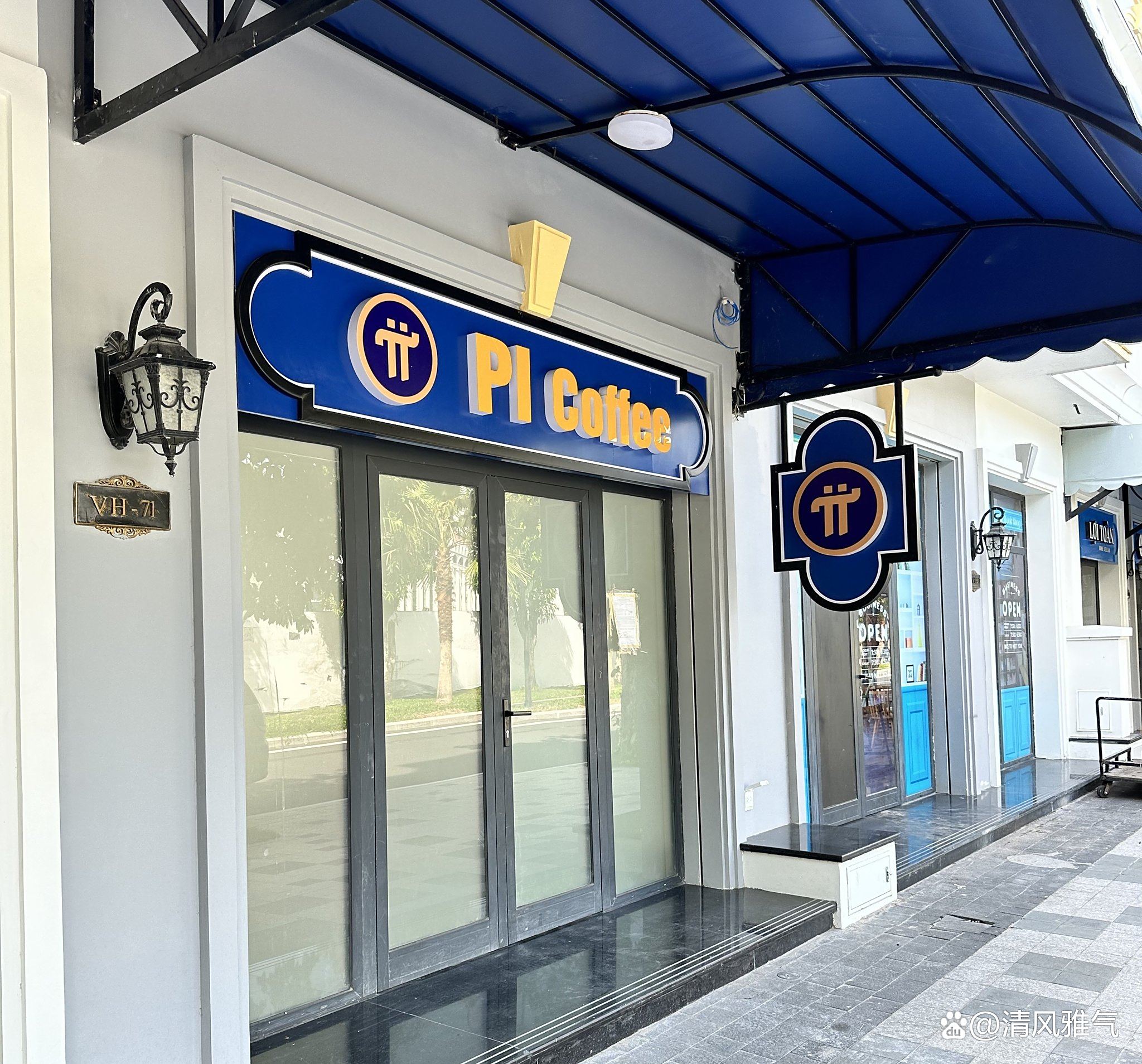 USDT交易所(USTD交易平台)