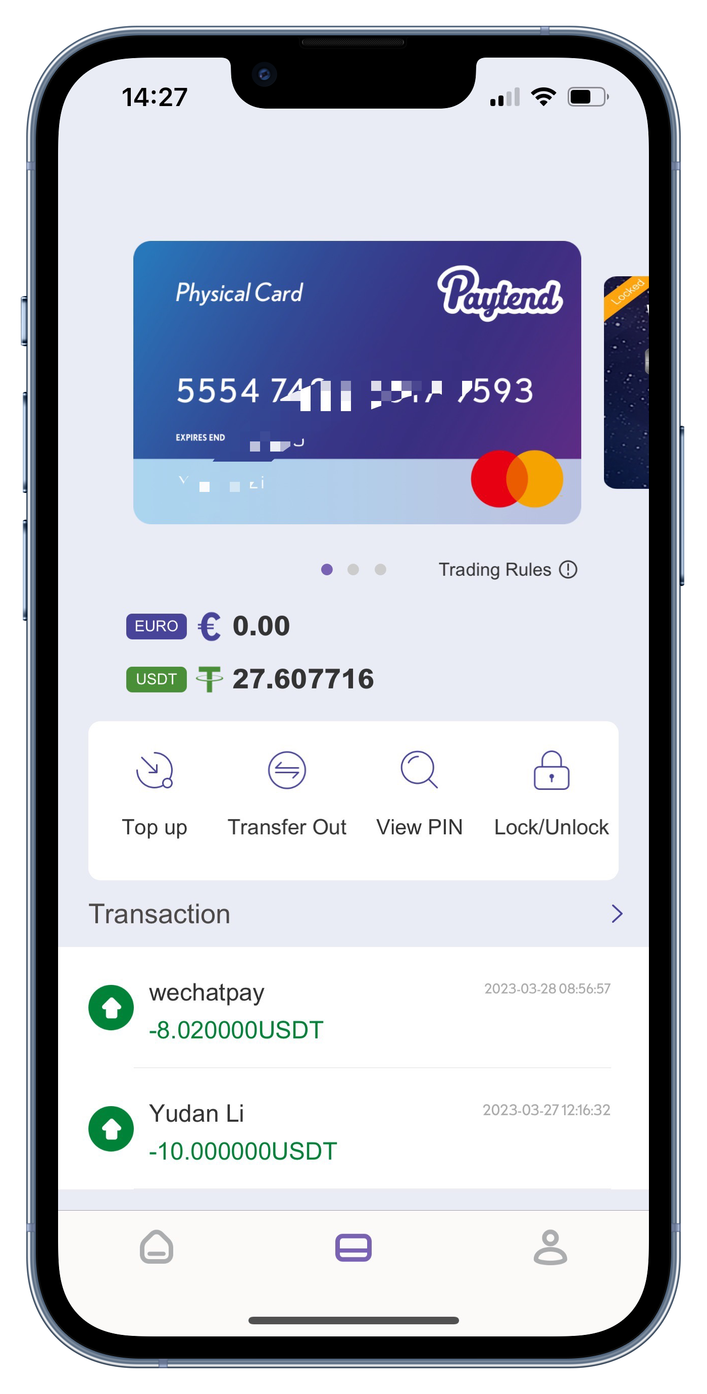 USDT交易(usdt交易平台下载备用地址中国)