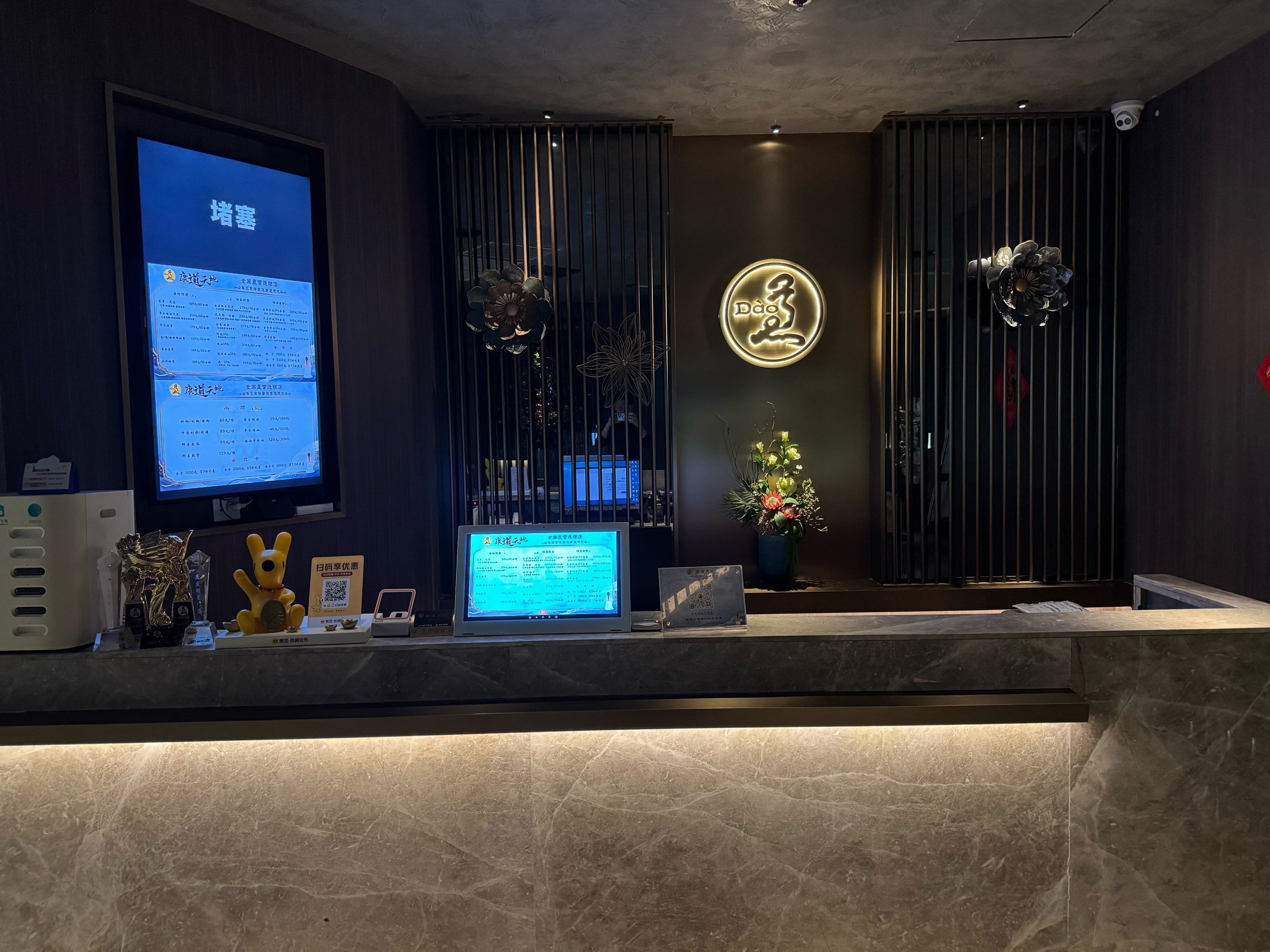 ADA交易会所(ada在哪个交易平台)