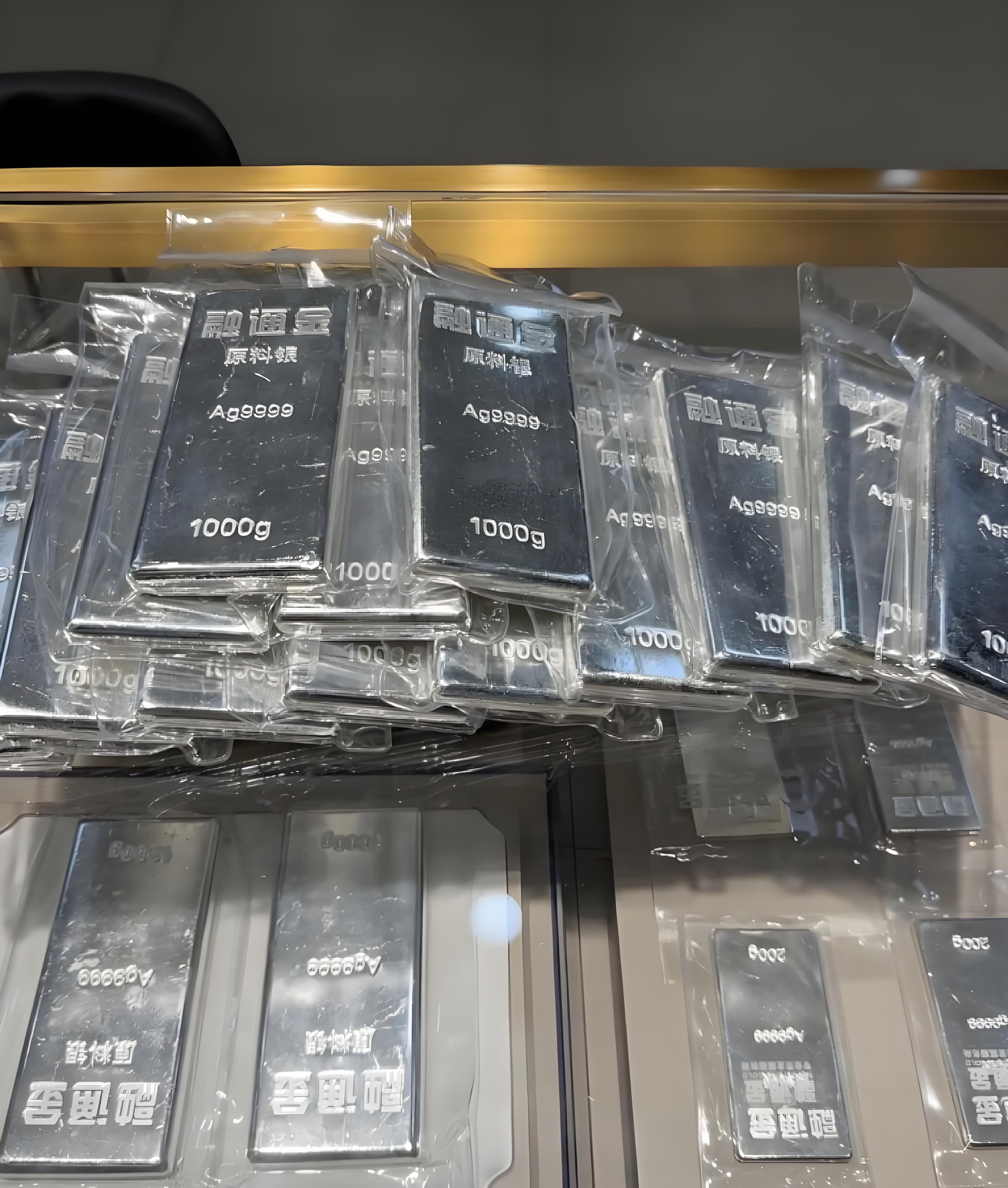 今日现货银价(今日银价多少钱一克)