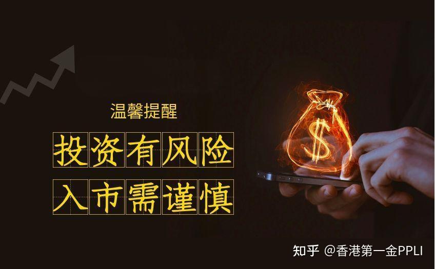 现货投资(现货投资公司)